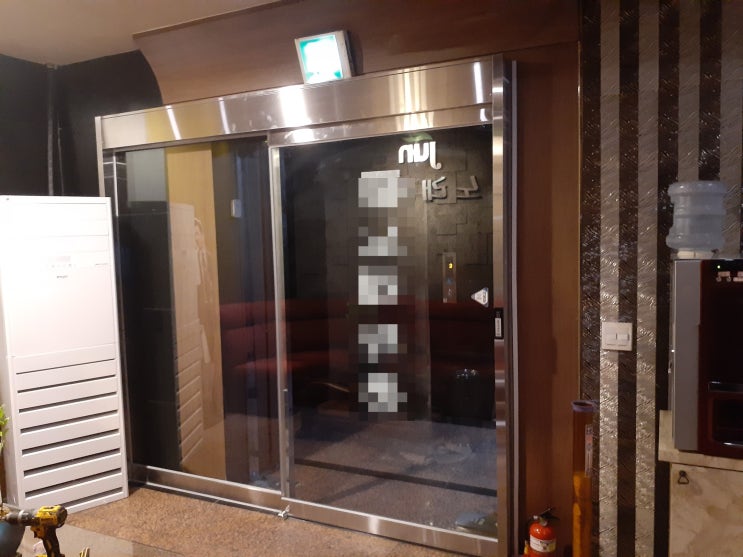  [덕양구 주교동 자동문설치] 성사동 자동문시공 다녀왔어요