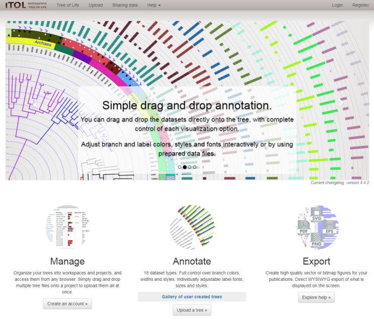  [Tool] 웹 기반 계통수 시각화 도구: Interactive Tree of Life - iTOL v4