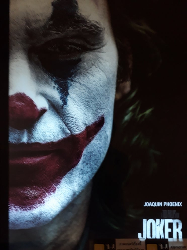 JOCKER (2019)
