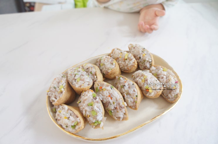  유부초밥 맛있게 만드는 법 아점 겸 도시락준비!