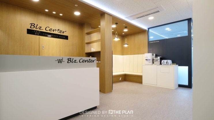  [천안인테리어] 천안 Biz Center 사무실 인테리어 공사