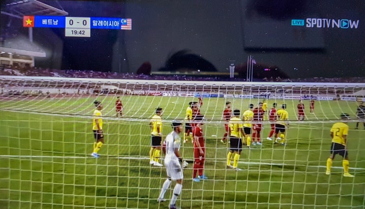 베트남 말레이시아 축구 TV에서 생중계해 주네요.