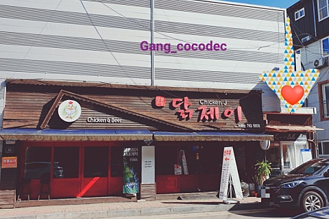 라비에벨수제마카롱 이미지