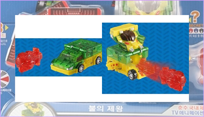  50%할인 터닝메카드W 고브 변신로봇 [원]