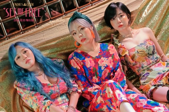 레이디스 코드, 10일 'SET ME FREE' 공개 레이디스 코드, 10일 'SET ME FREE' 공개