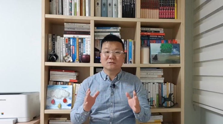  불운한 운명과 사주팔자가 안좋다고 생각하시는 분들에 대한 조언