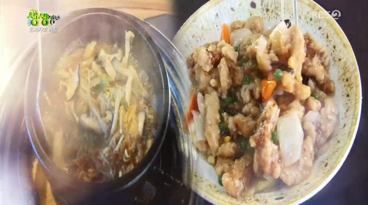 2tv 생생정보 초저가의 비밀 - 6,500원 중식 뷔페 맛집 전주 혁신짬뽕 vs ,000원 한우국밥 맛집 인천 정가네 한우한돈 2tv 생생정보 초저가의 비밀 - 6,500원 중식 뷔페 맛집 전주 혁신짬뽕 vs ,000원 한우국밥 맛집 인천 정가네 한우한돈