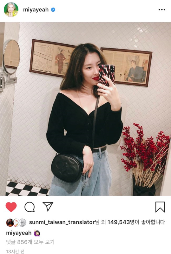  오야니 테일러문 벤틀리 크로스바디로 매치한 선미, 천우희 셀럽 사복 패션