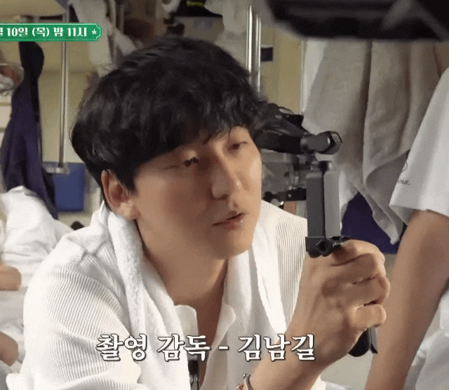  tvn#시베리아선발대 3회 선공개 (속옷갈아입기)