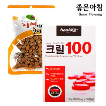  (20% 할인)좋은아침 남극 크릴오일 100% 30캡슐 크릴 오일 기름 1000mg