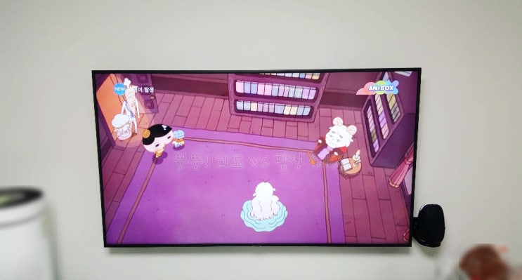  스탠드 TV 벽걸이로 주변기기와 선 정리까지 깔끔해요~ 여주 벽걸이티비설치 @티비원