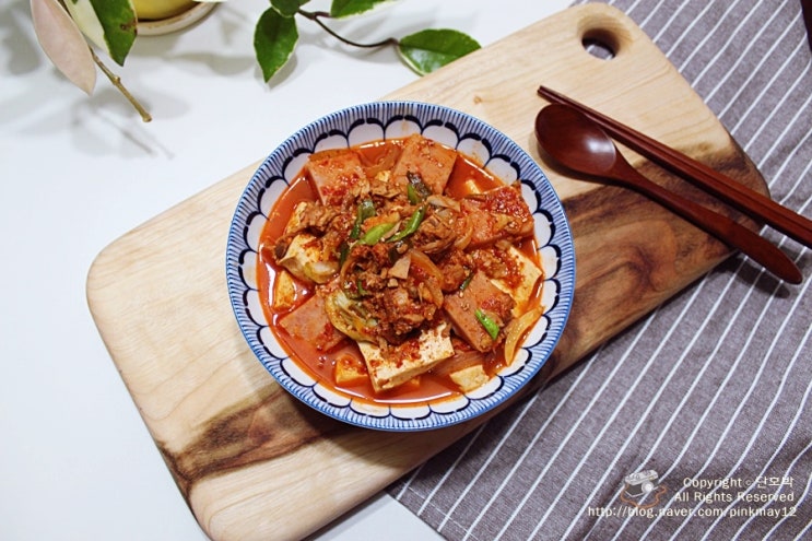  두부짜글이 만드는법 참치 스팸 넣고 보글짜글 맛있게~