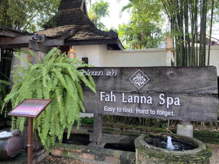 1일1마사지로 치앙마이여행 피로 풀며 즐기기-올드타운(파란나스파)/님만해민(님만하우스타이마사지)/핑강(자바이타이마사지)