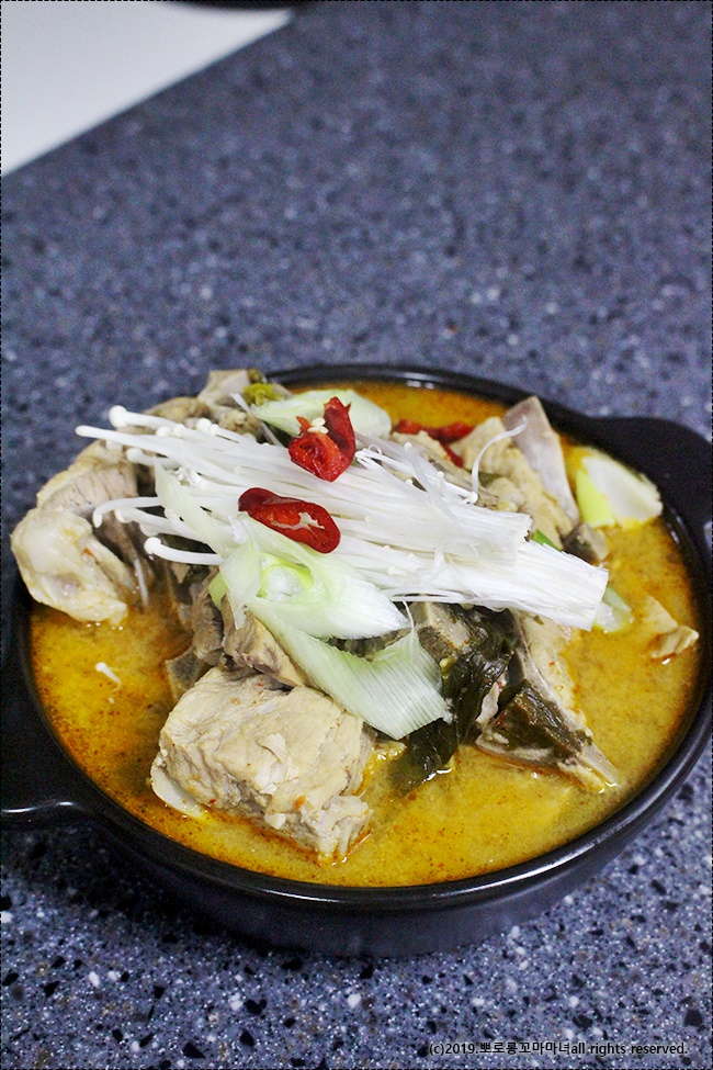  [감자탕] 맛있는 감자탕 만들기