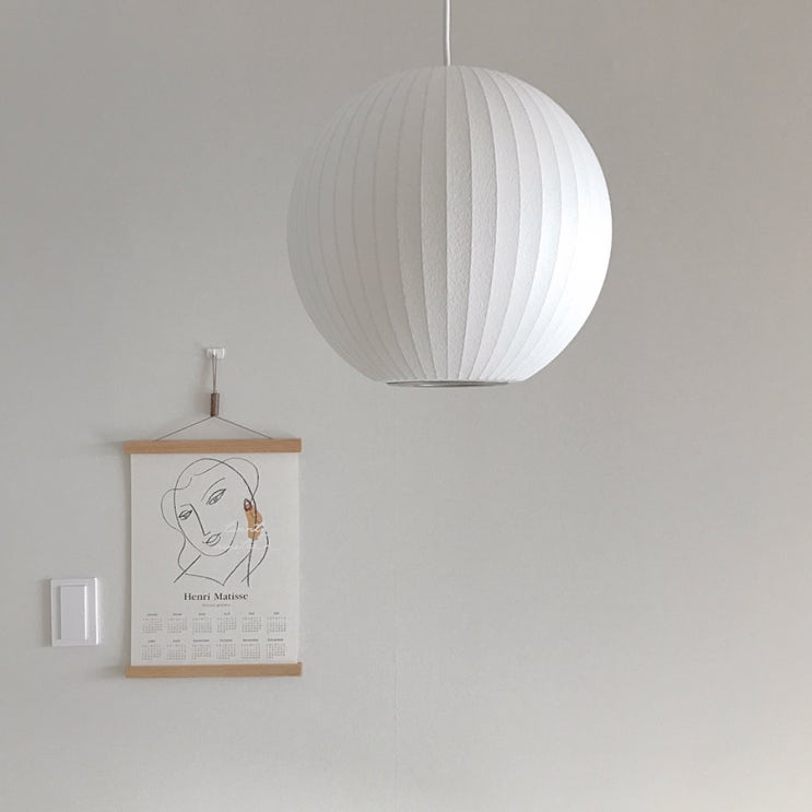  식탁 조명 : 조지넬슨 버블램프 George Nelson Bubble Lamp