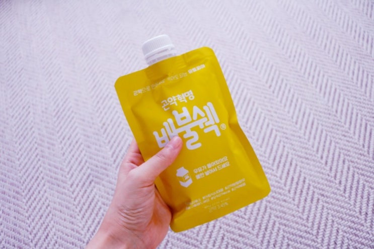 다이어트간식대용 배불쉑 곤약분말 든든하게~
