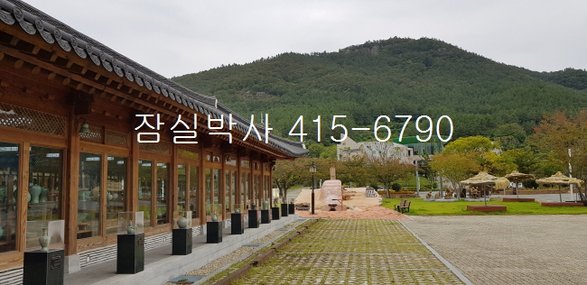  잠실5단지매매,잠실주공5단지매매 급매물/최고의 재건축 투자