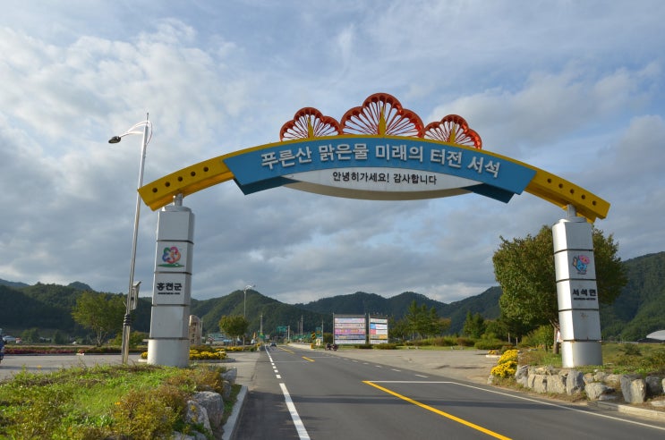  홍천..... 가을, 색을 입다. 소박하고 친구같은 꽃 서석 코스모스