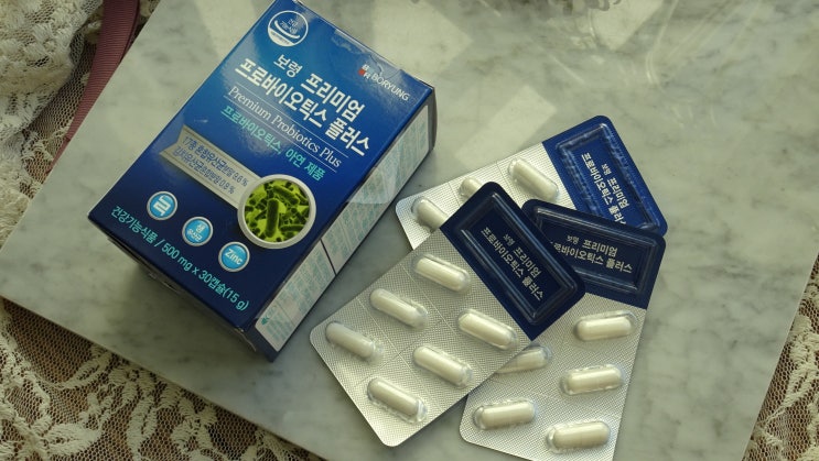  보령 프리미엄 프로바이오틱스 플러스 아연도 함께