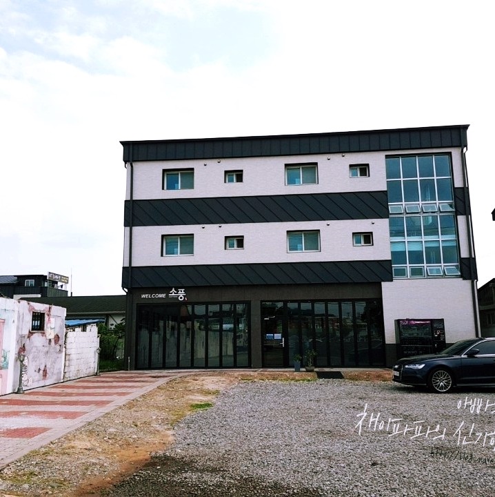  경주게스트하우스 깨끗해서 좋았던 소풍 후기