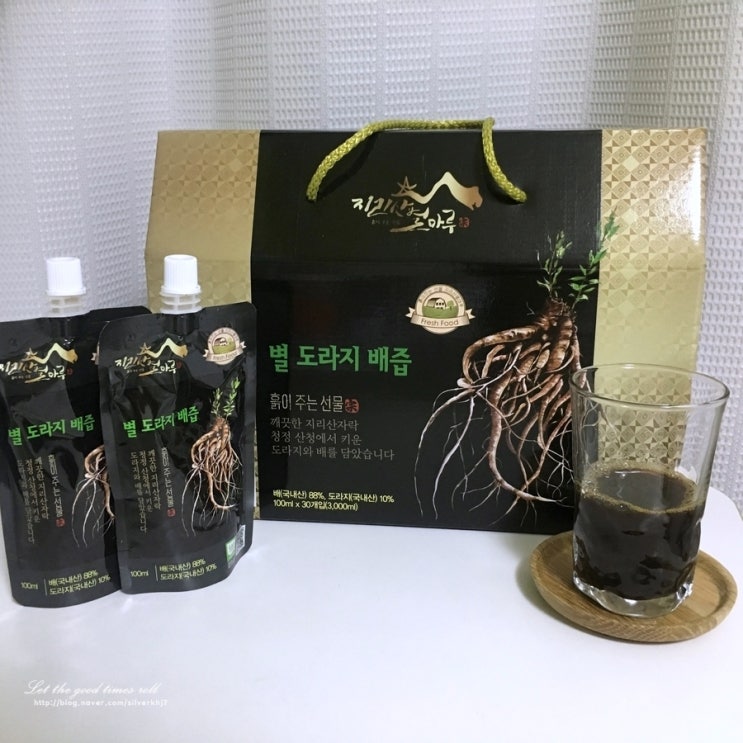  도라지배즙 : 지리산별마루  - 좋은 재료로 만든 기관지에 좋은 진한 배도라지즙