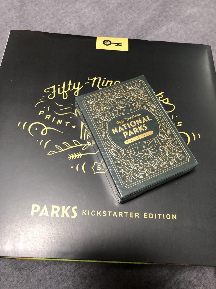  개봉기] 국립공원들 (Parks)