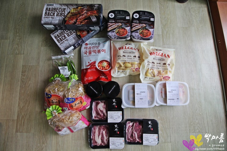  마켓컬리 참여이벤트명이 뭐에요?