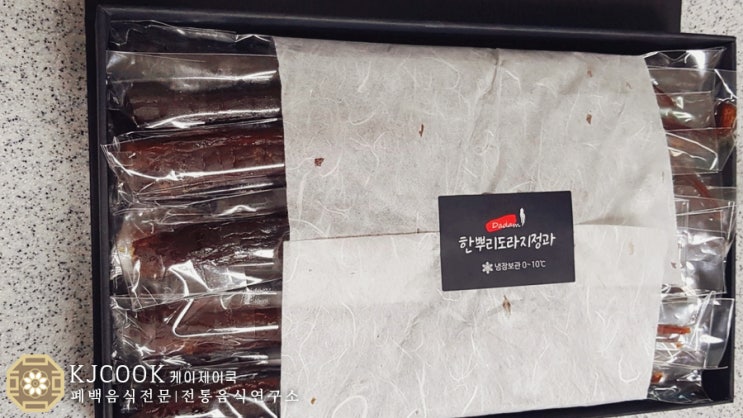  아산 도라지정과 수제육포 늘 찾아주시는 KJCOOK케이제이쿡
