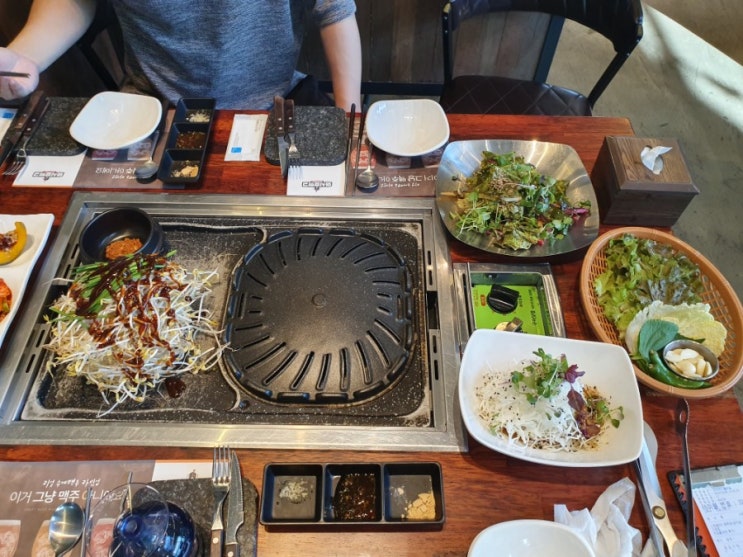  수원 회식장소 로 좋은 이베리코 삼겹살 이 맛있는  외식중학교!