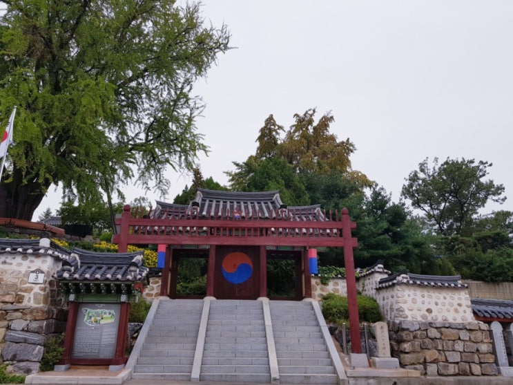  궐리사 공자를모신사당~ 오산가볼만한곳