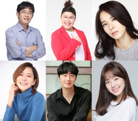  '편스토랑' 이경규·이영자→정일우·김나영, 6人 맛잘알 라인업 완성