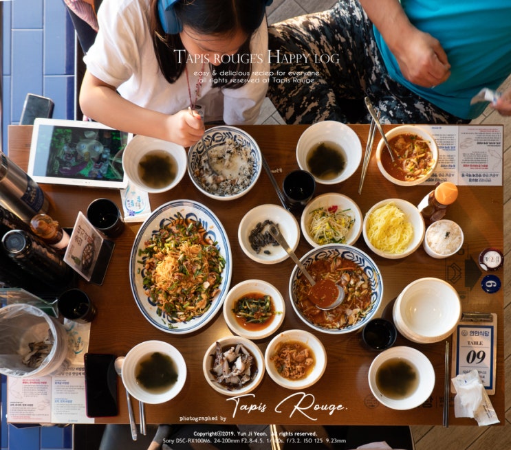 광안대교 맛집 연안식당 마린시티점
