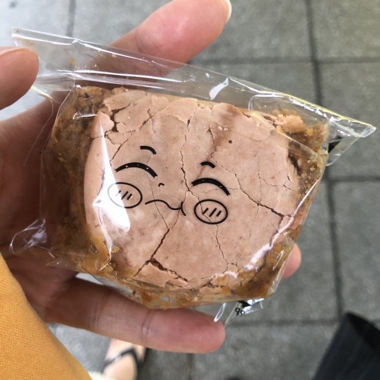  먹는 게 절반인 뒤죽박죽 두서없는 내 일상들