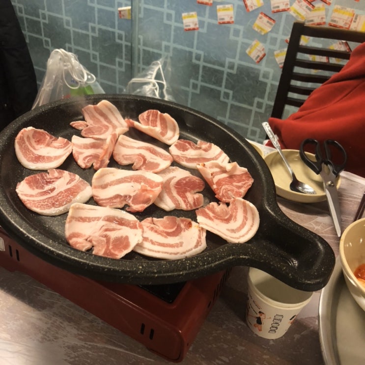  기분이 저기압일땐 고기앞으로
