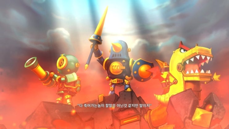 131번째 플래티넘 트로피 마키나이츠 블러드바고스~ 재미있게 즐겼다. 트로피 획득 난이도는 아주 쉽다. 131번째 플래티넘 트로피 마키나이츠 블러드바고스~ 재미있게 즐겼다. 트로피 획득 난이도는 아주 쉽다.