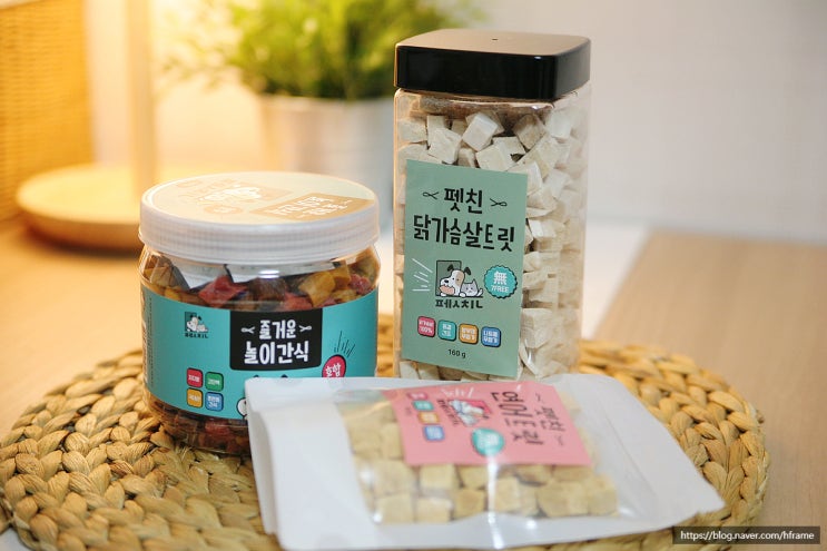  동결건조간식 또 주문했어요 ㅎㅎ <펫친 고양이간식>