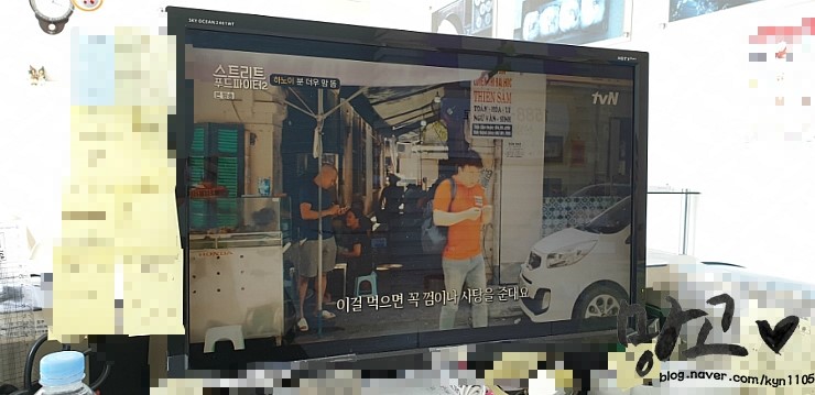  별거없는 ㅋㅋ 일상// 