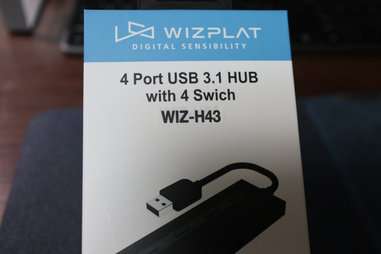 위즈플랫 4포트 USB 3.1 허브 정말 편리하네요
