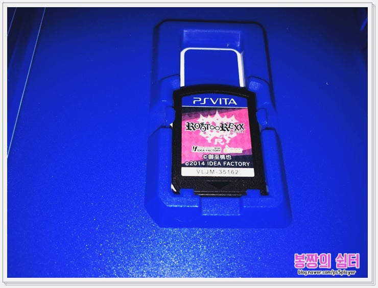 春夏新作 Psvita ｒｏｏｔ ｒｅｘｘ Shipsctc Org