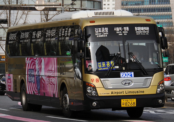 공항버스 6021번 (시간표, 노선 / 서울 중구 ↔ 서울역, 명동 ↔ 김포공항)