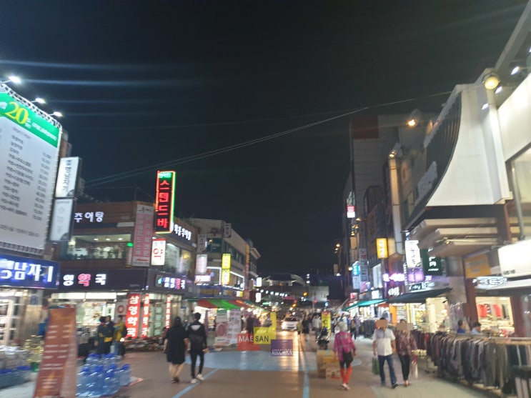 수원 통닭거리, 수원 치킨골목의 수원맛집인 진미통닭 다녀왔어요 / 양은 많네요