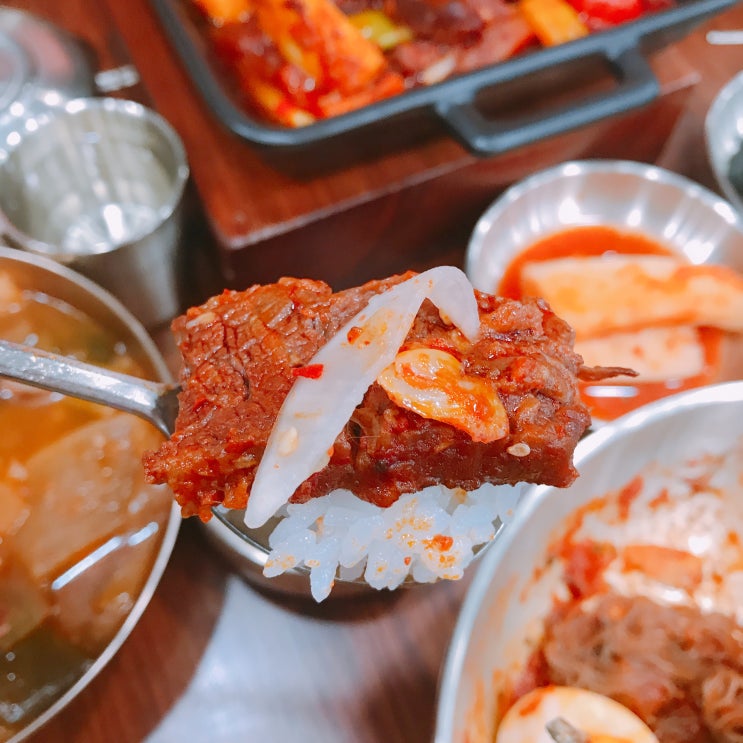  대구 시지 맛집 입이 즐거워~!