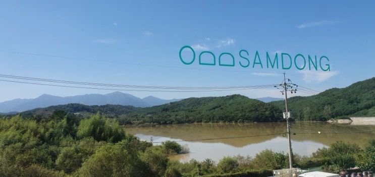 울산 카페(스페이스오드) 울산 카페(스페이스오드)