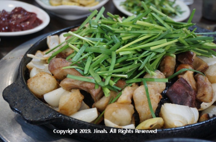 방이동 곱창 맛집 논두렁황소곱창에서 데이트하고 왔어요