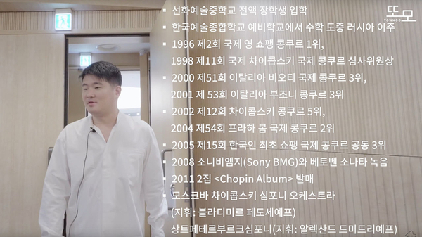  클래식 음악계에서 대중에게 음악을 들려주다