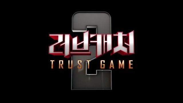  러브캐처2 최종회_출연자 인스타모음!