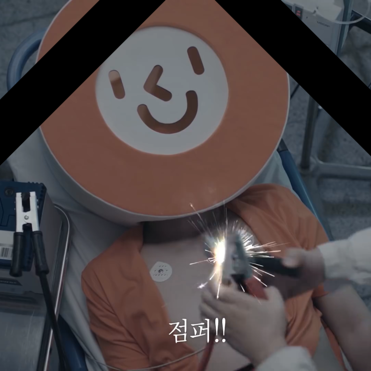  아~!  미니홈피의 대한민국 소셜 네트워크의 시작 싸이월드!