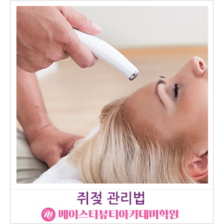  피부관리를 방해하는 피부질환 : 피부연성섬유종 쥐젖 발생원인부터 관리법까지 알아봐요!