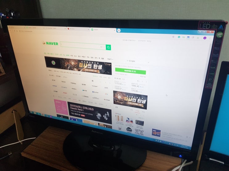  모니터 블루라이트 차단 필름 필터 후기