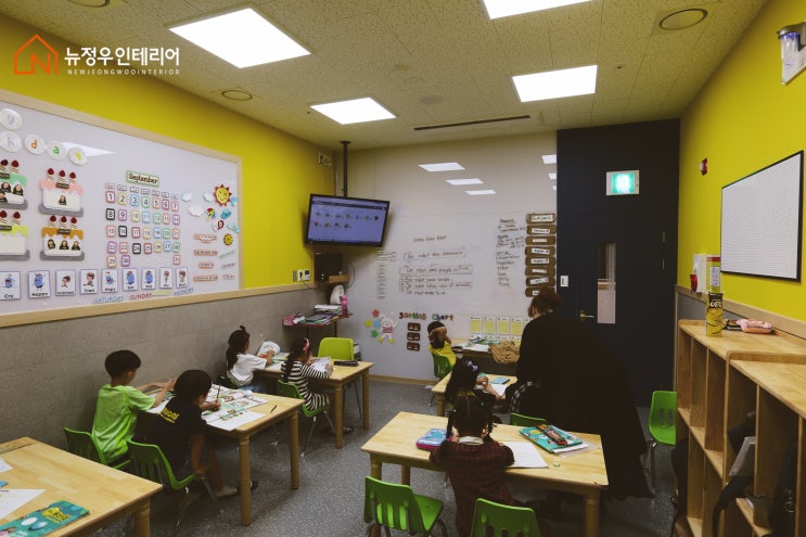  [poly] 가성비 좋은 어린이집인테리어 전문가도 반한 똑소리 나는      영어어린이집 망설일 필요 없겠죠?